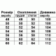 Сукня крапля з рукавом