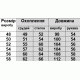 Халат флісовий кольоровий