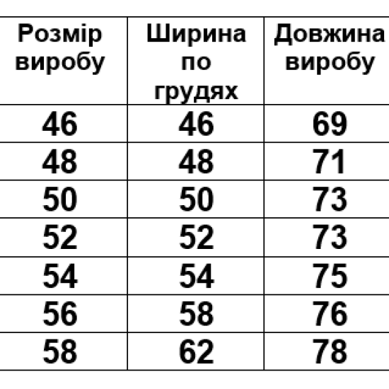 Футболка чоловіча колір фуме