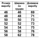 Футболка чоловіча колір фуме