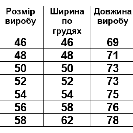 Футболка темно-синя