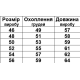 Футболка однотонна з малюнком