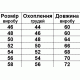 Футболка сірий меланж жіноча