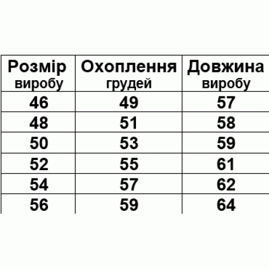 Футболка сірий меланж з малюнком