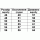 Футболка сірий меланж з малюнком