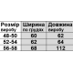 Футболка сірий меланж оверсайз
