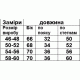 Капрі жіночі з карманами