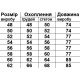Жіноча футболка з кишенями Літо