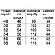 Сукня Світлана