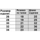 Спідниця велюрова з бантом Спідниця велюрова з бантом