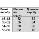 Футболка жіноча