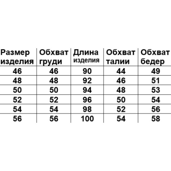 Сорочка на зав'язках