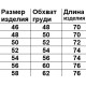 Футболка чоловіча капучіно