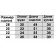 Сукня з кишенями