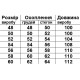 Сукня крапля з рукавом