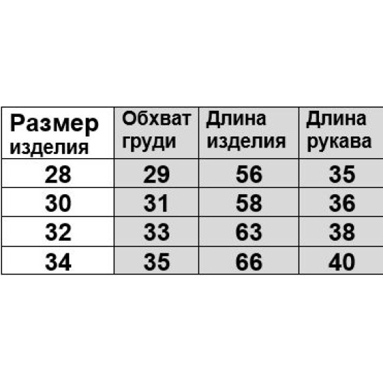 Сукня з малюнком та кишенями
