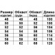 Халат на блискавці з коротким рукавом