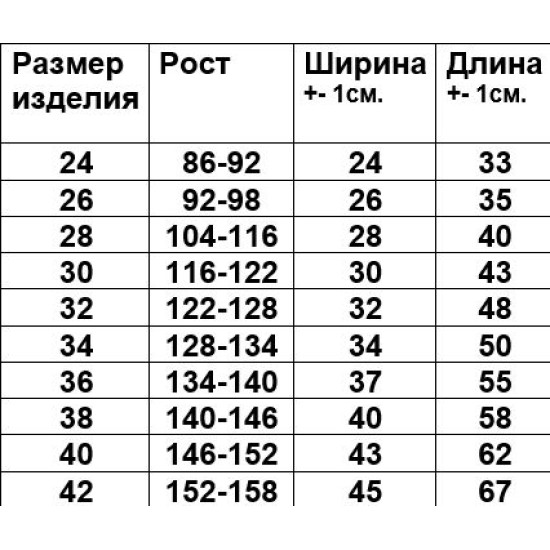 Футболки персик з малюнком
