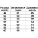 Футболка з кишенями