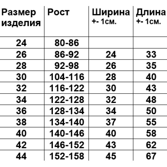 Футболки салатові з малюнком