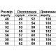 Халат на гудзиках